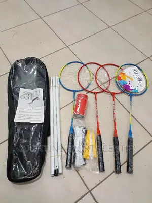 Set of Badminton Racket Four Player Original Materials