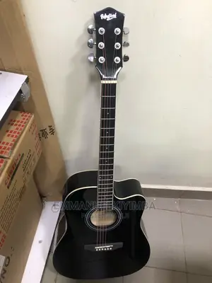 Magical Guitar