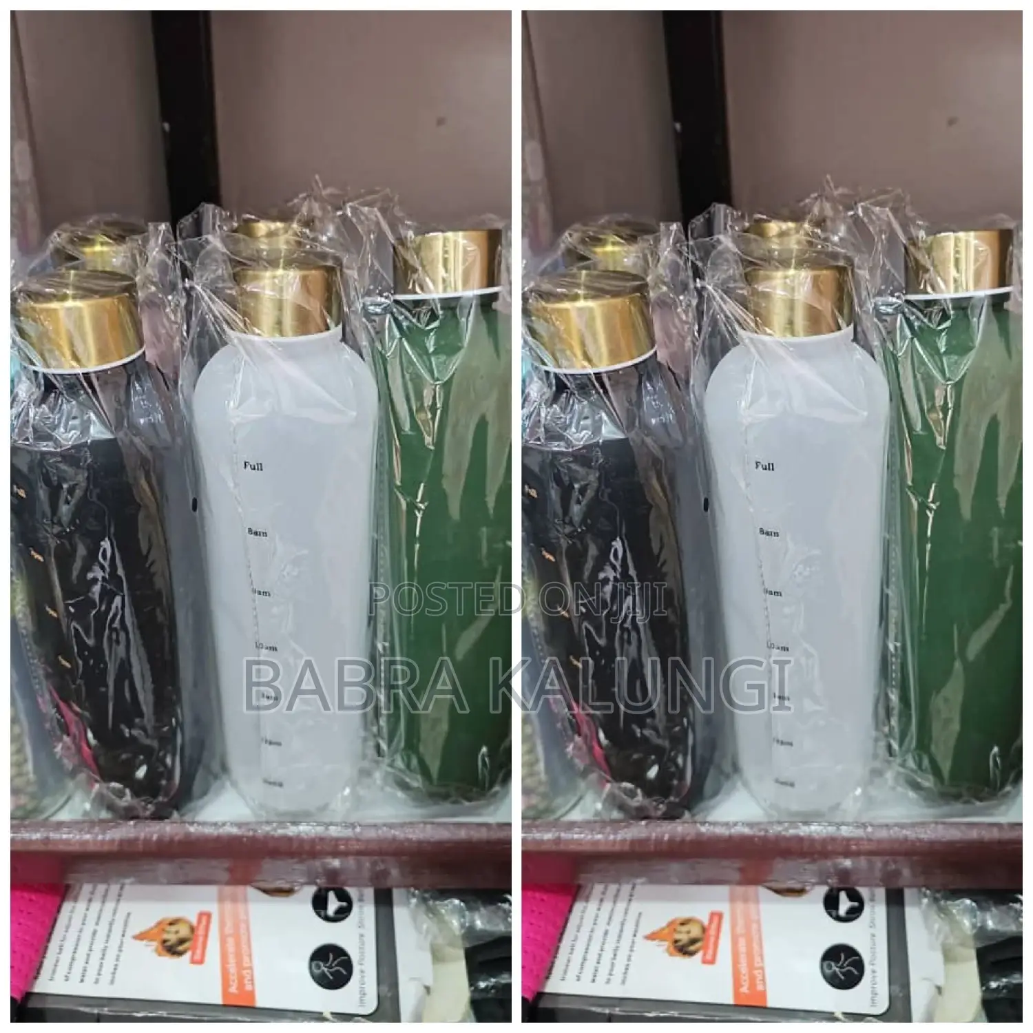 Water Bottle