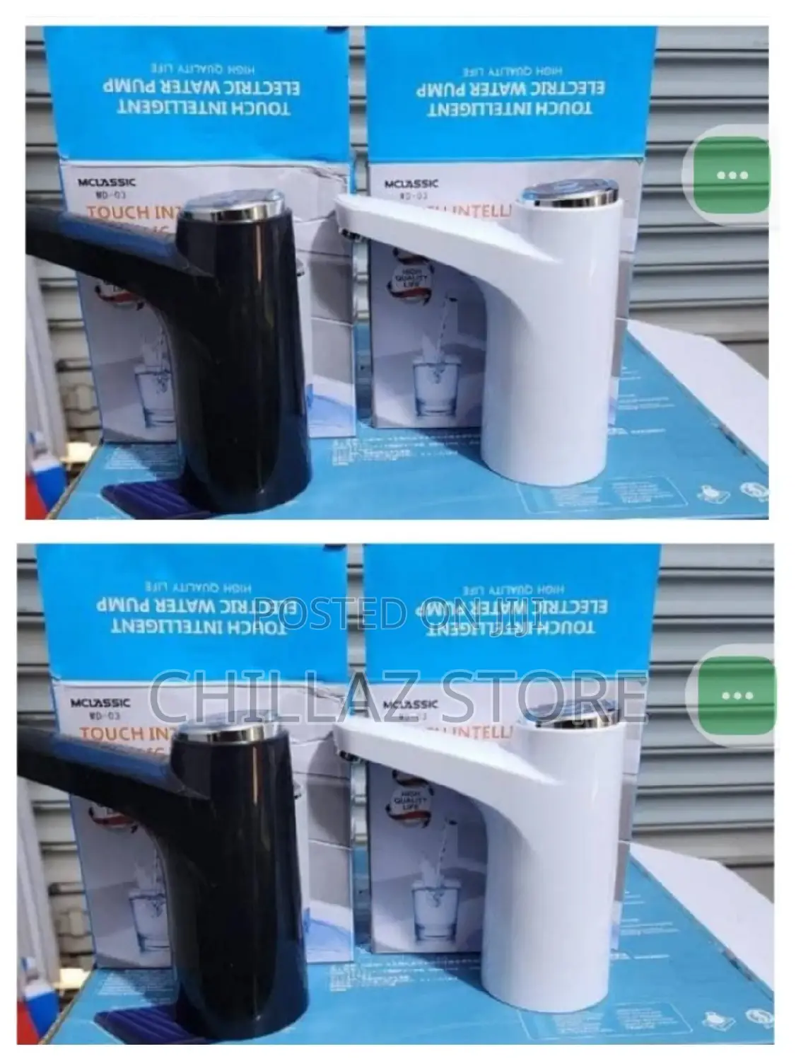 Electric Water Pump Dispenser.