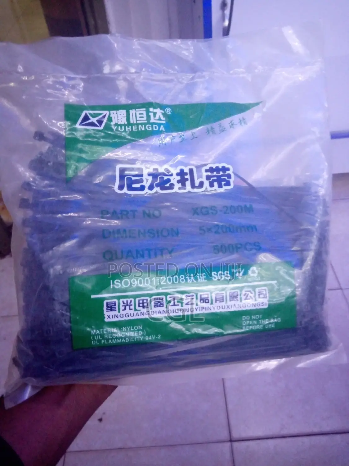 500 Pieces Cable Ties Zip Ties 5x200mm