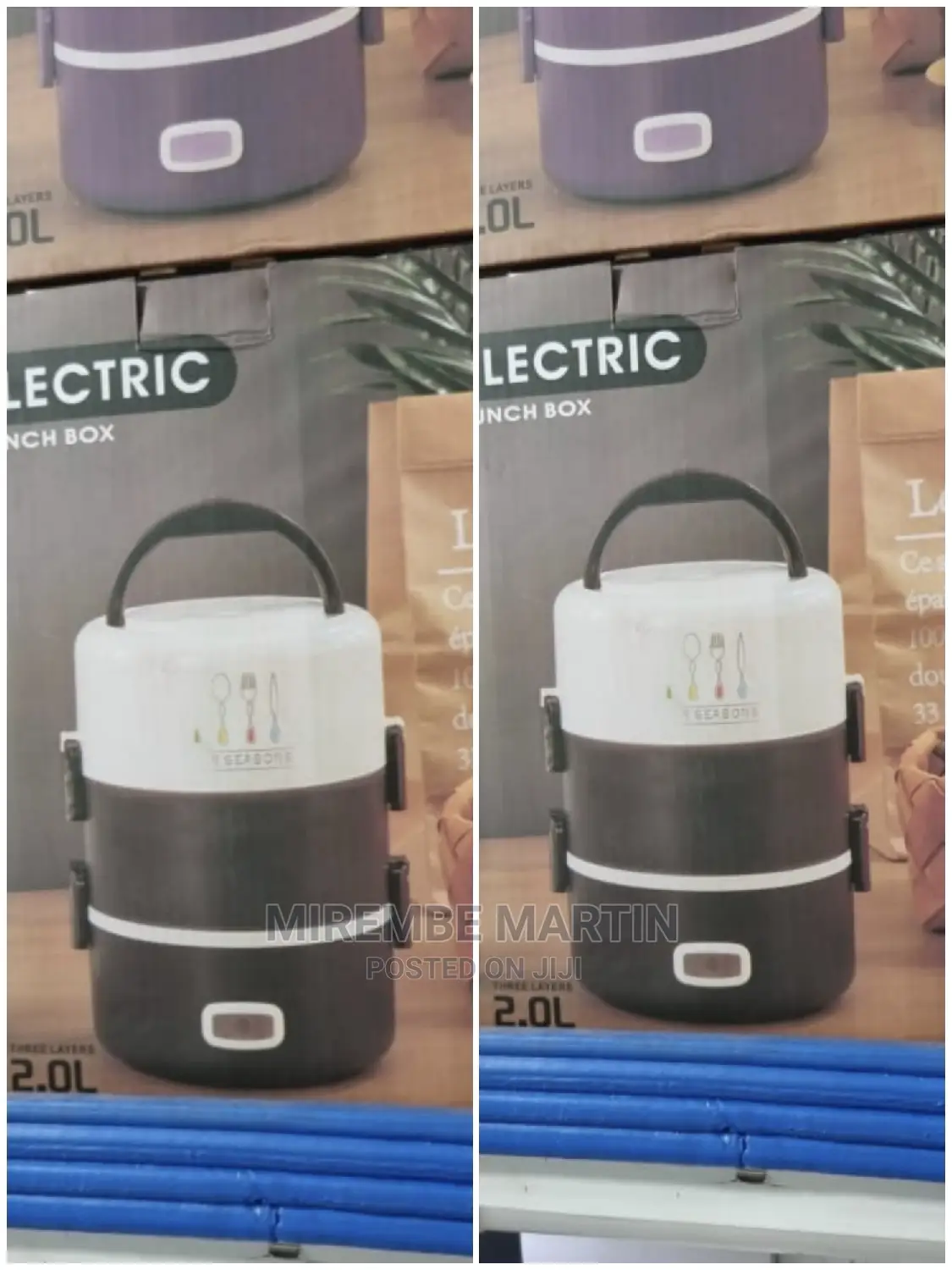 Electric Lunch Box