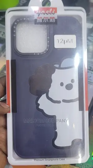 iPhone 12 Pro Max Cover