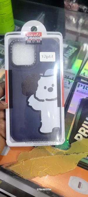 iPhone 12 Pro Max Cover