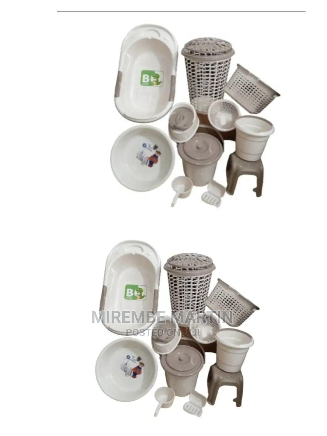 Baby Bath Set