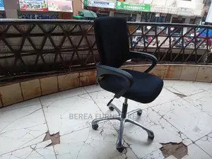 Short Back Office Chair