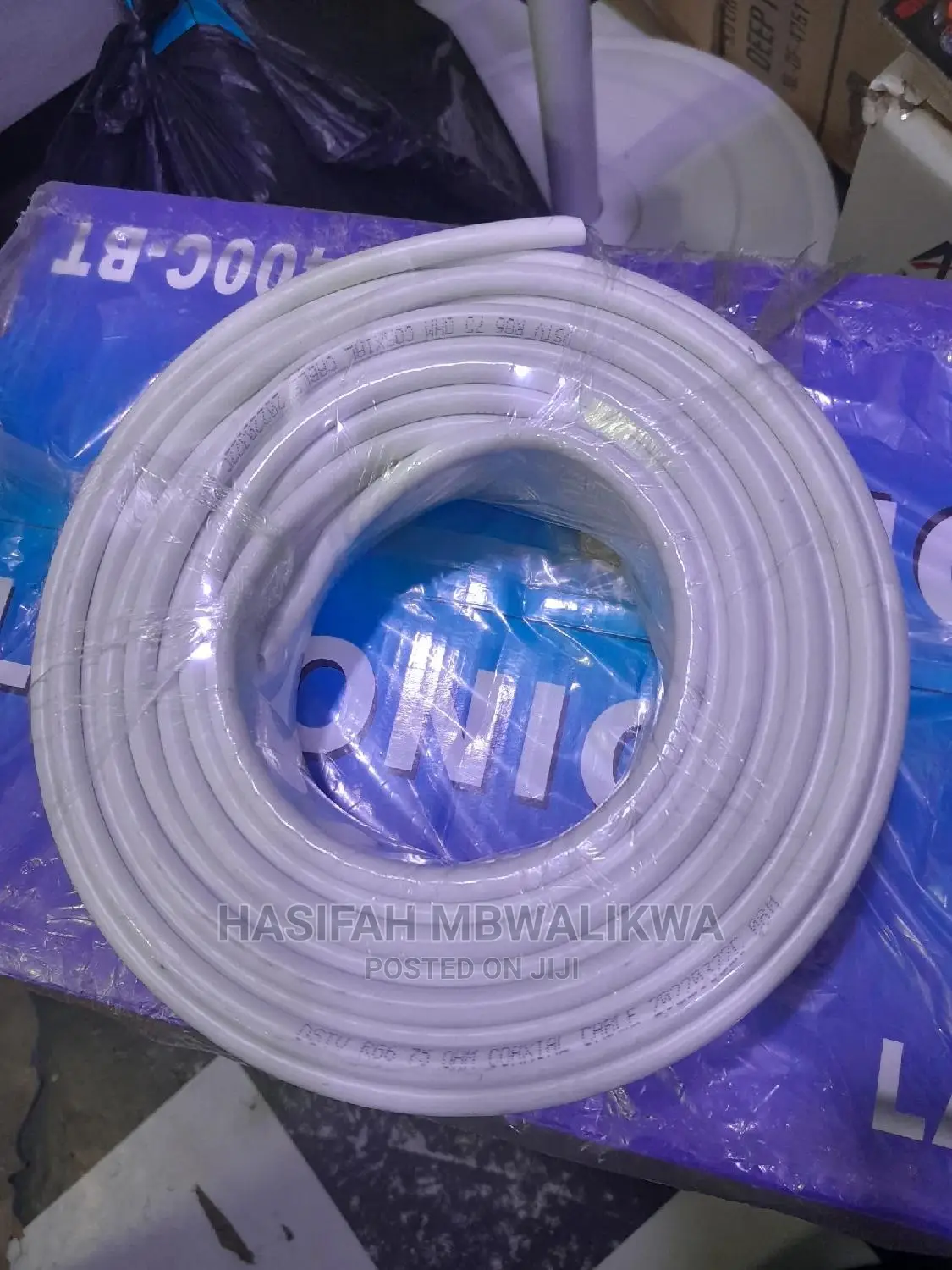 DSTV Cable- 25M