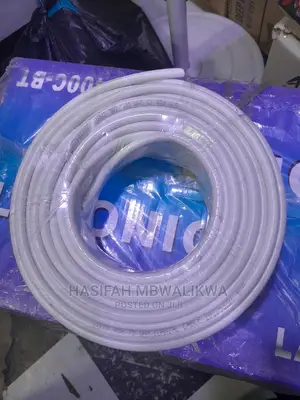 DSTV Cable- 25M