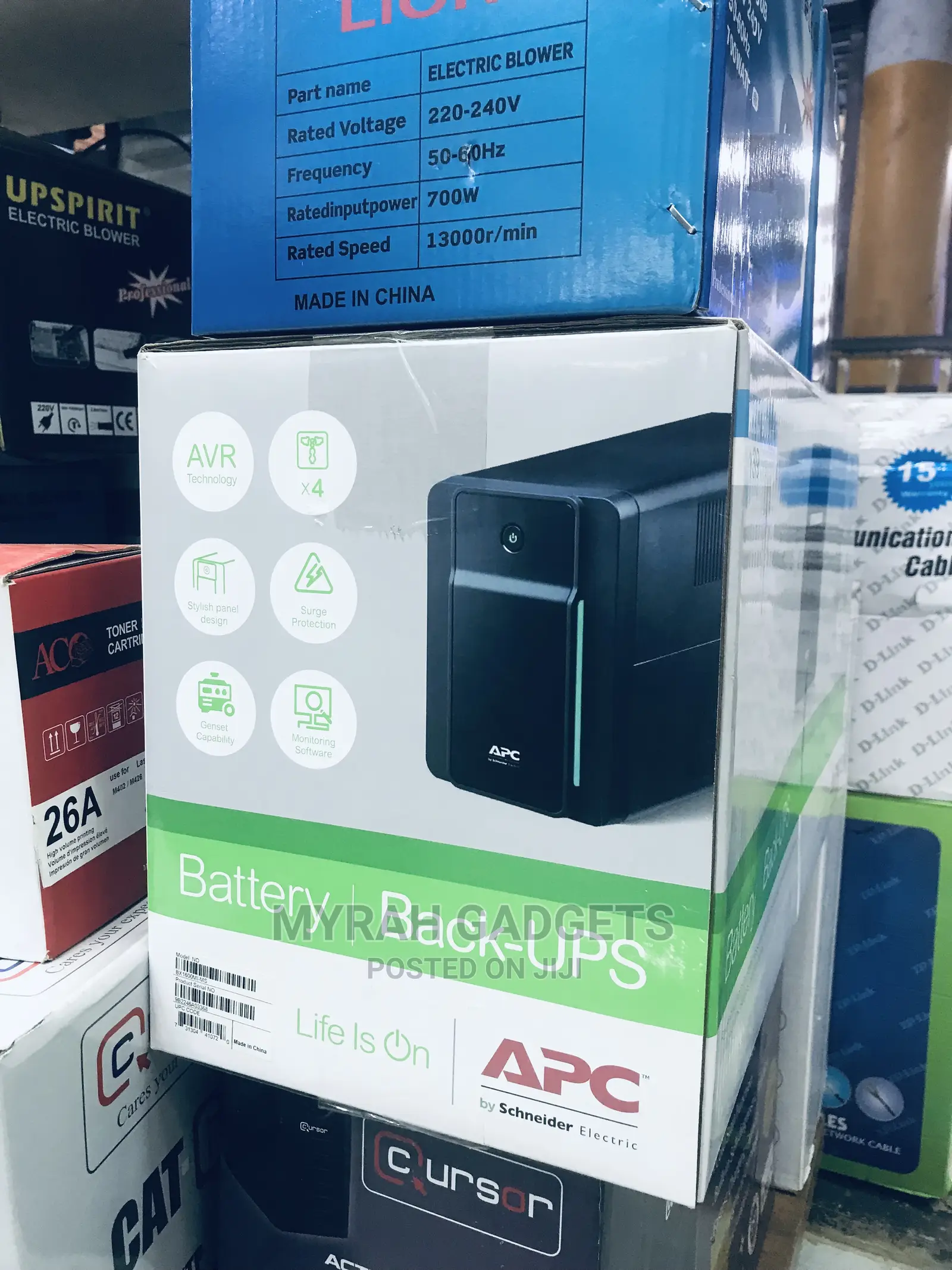 APC Battery Back-Ups