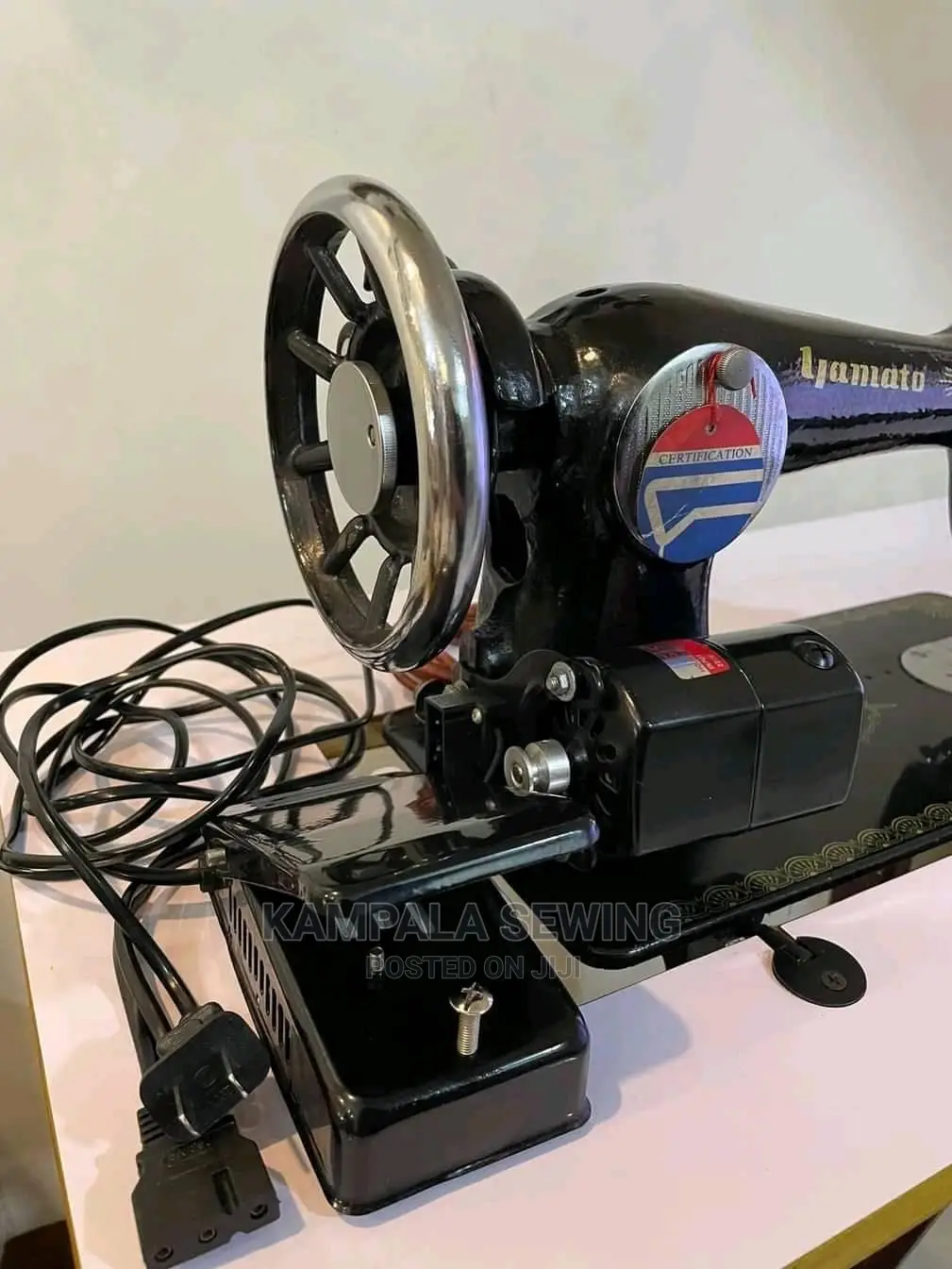 Sewing Machine Motor