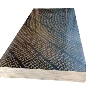 Marine Boards 18mm