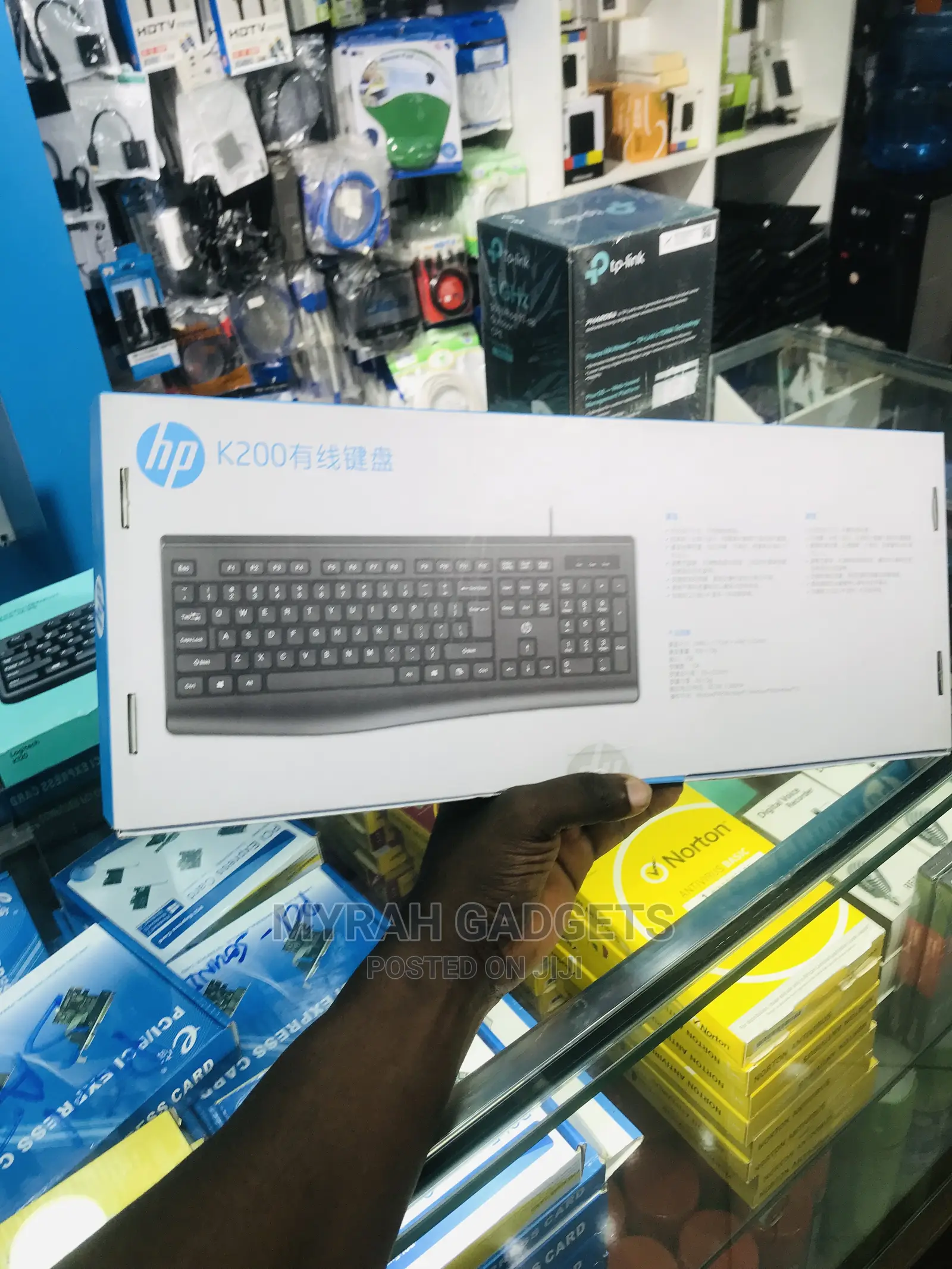 HP Wired Desktop Keyboard