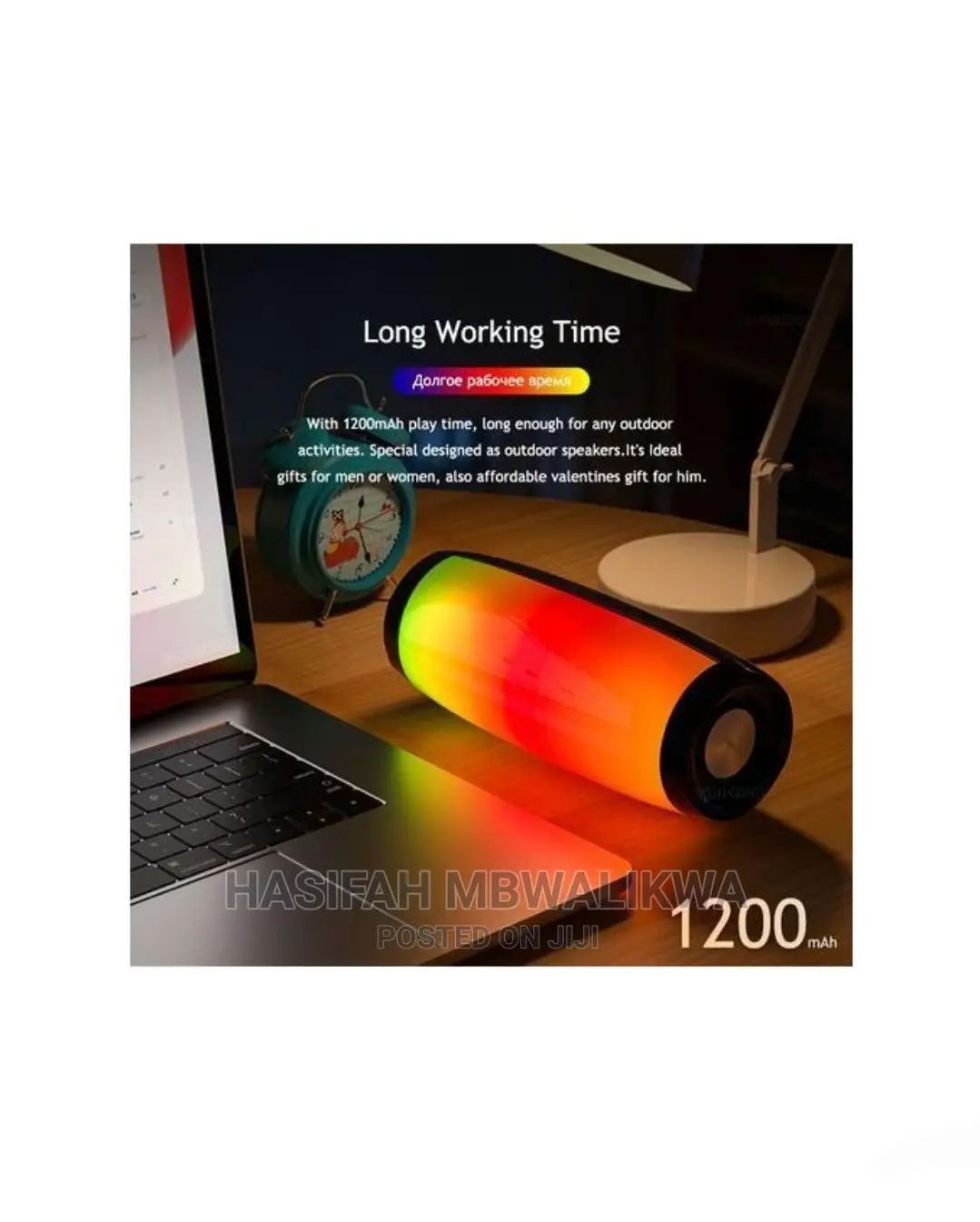 Bluetooth LED Light Speaker
