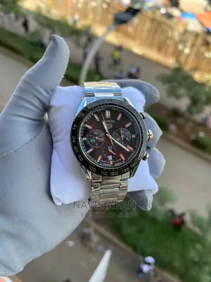 Carrera Watch