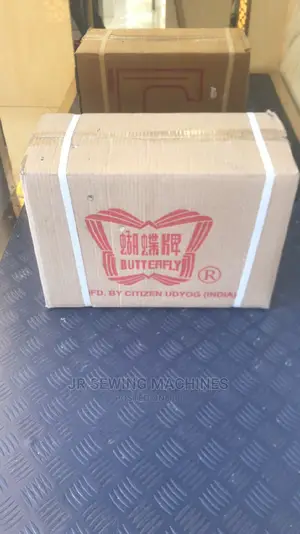Butterfly Sewing Machine