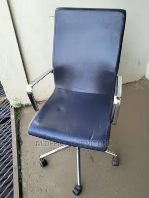 Used Office Leather Chair