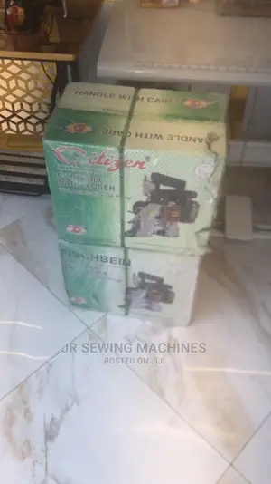 Citizen Bag Closer Sewing Machine