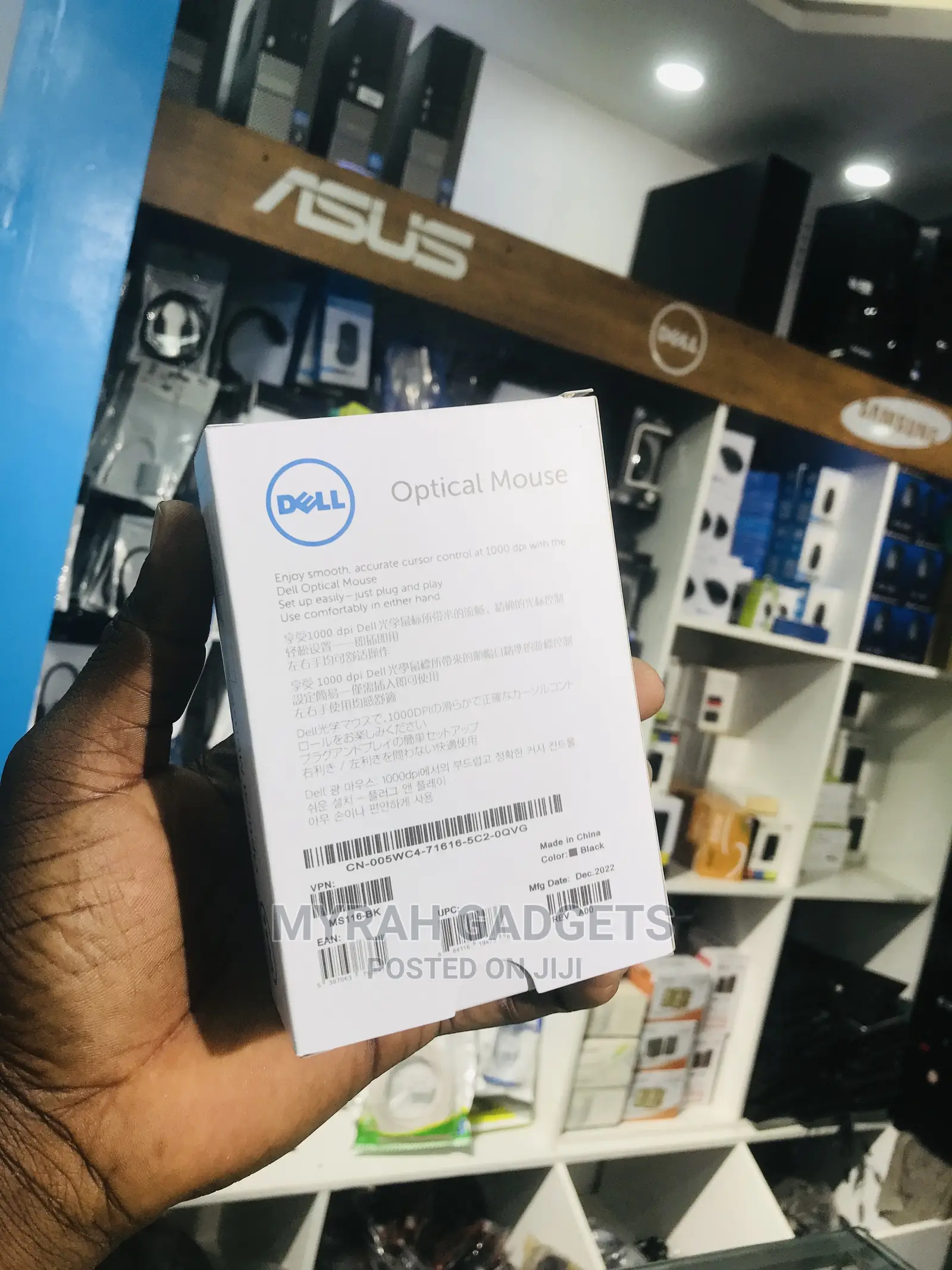 Dell Ms116 Optical Mouse