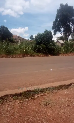 1.5 Acre Land Sale Along Kaliro Road After the Railway Cross