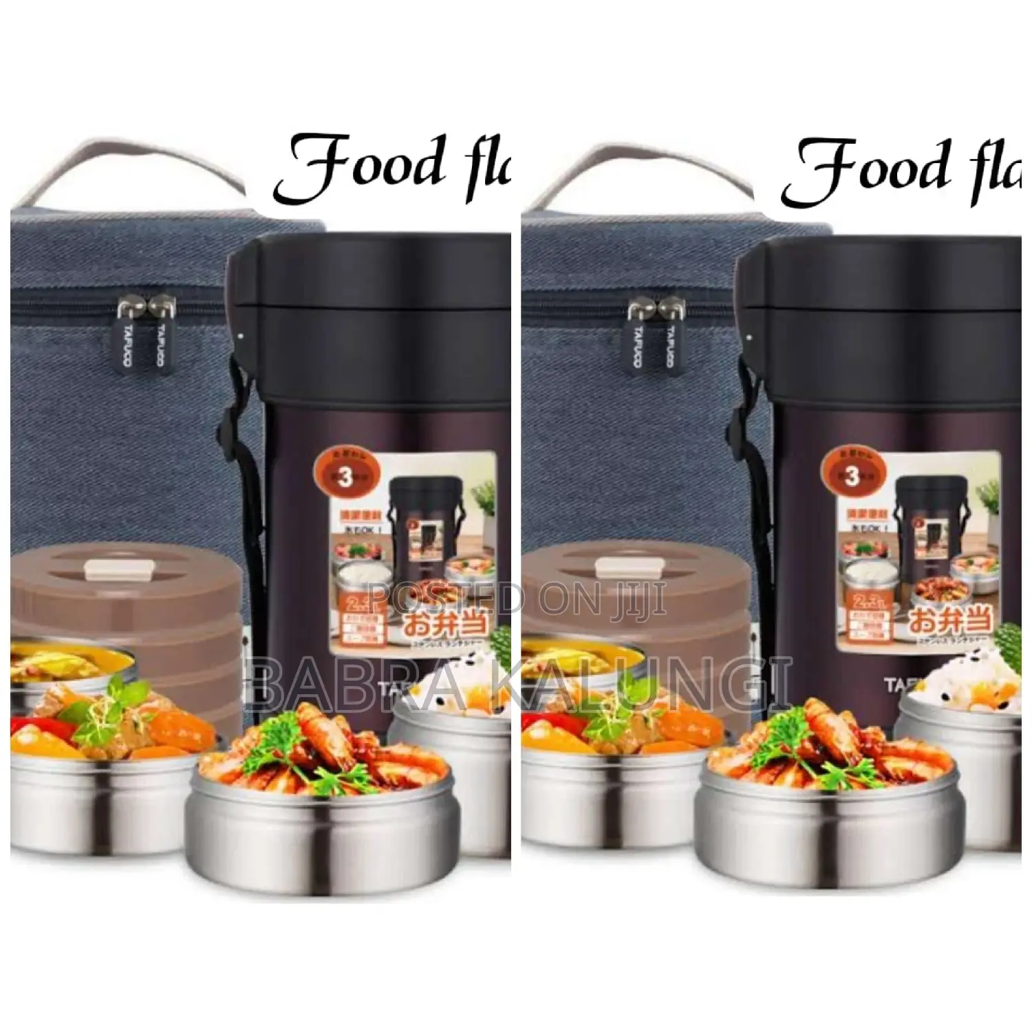 Food Flask