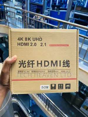 50M and HDMI Cable - Active Optical Cable