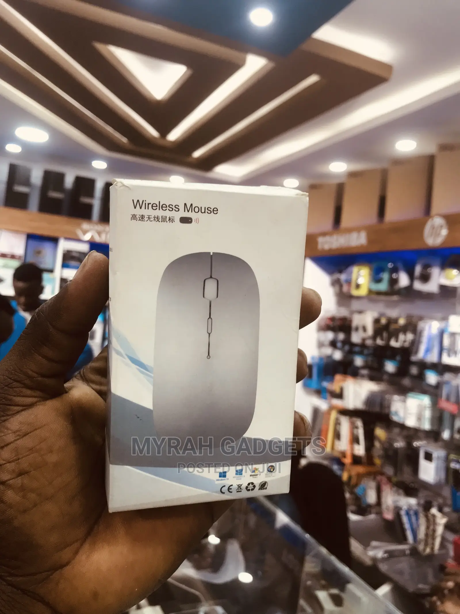 Portable Wireless Mouse
