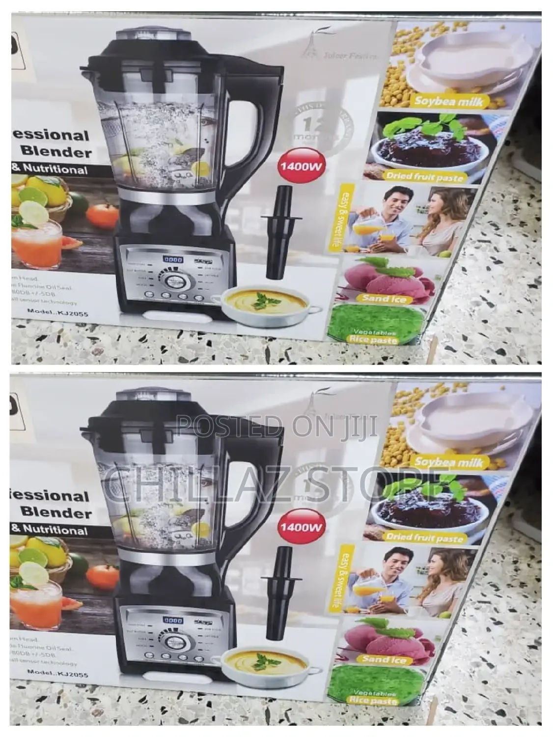 DSP Professional Blender.