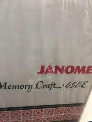 Janome 450E Embroidery Sewing Machine