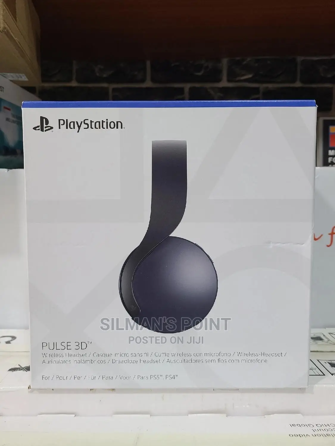 SONY Playstation Pulse 3D