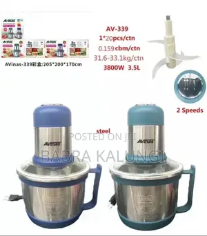 Electric Meat Grinder