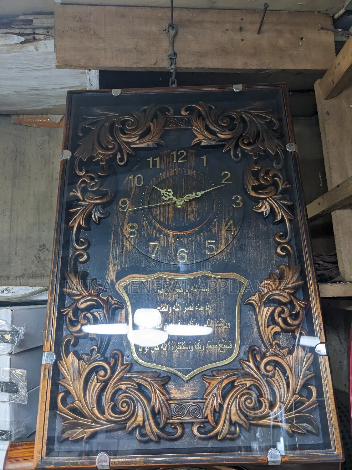 Even Clock