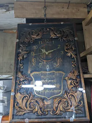Even Clock