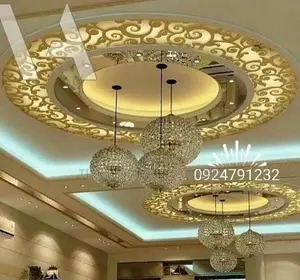 CNC Panels Gypsum Ceiling.