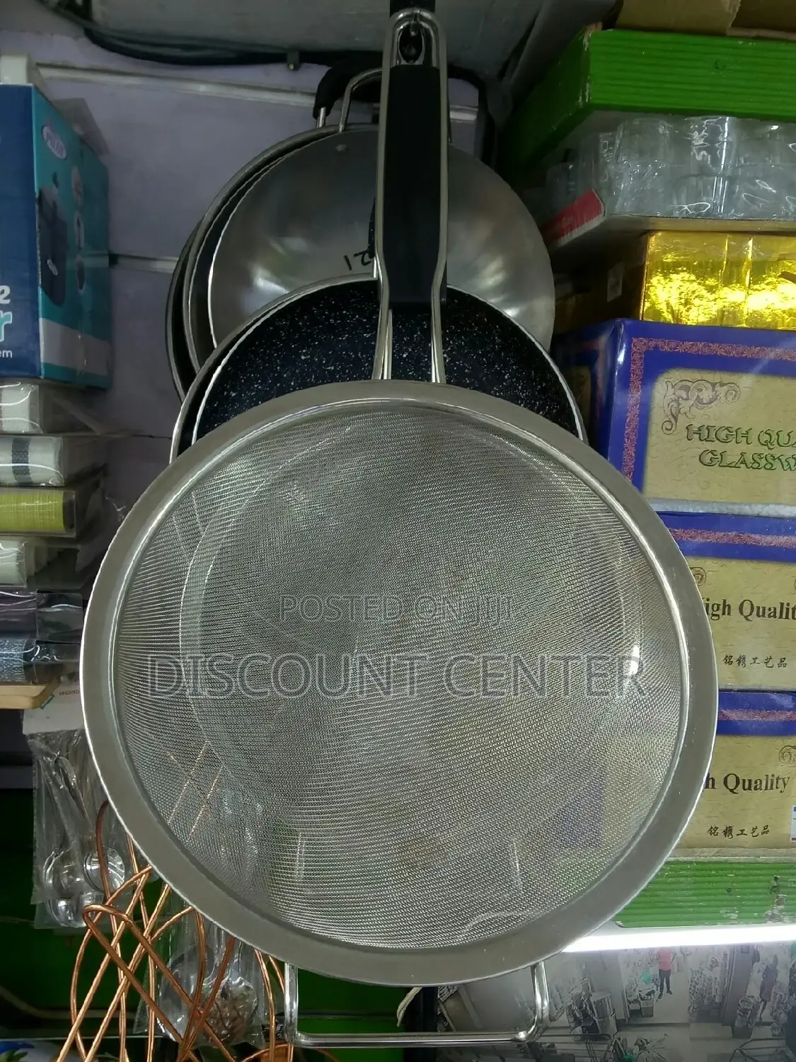 Steel Strainer