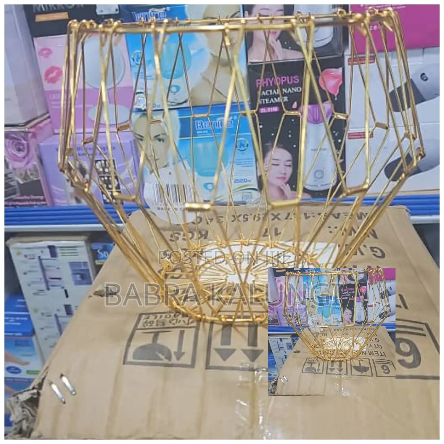 Stainless Steel Fruit Basket