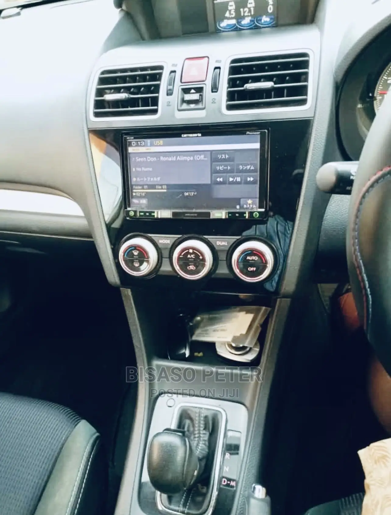 Subaru Impreza 2015 White