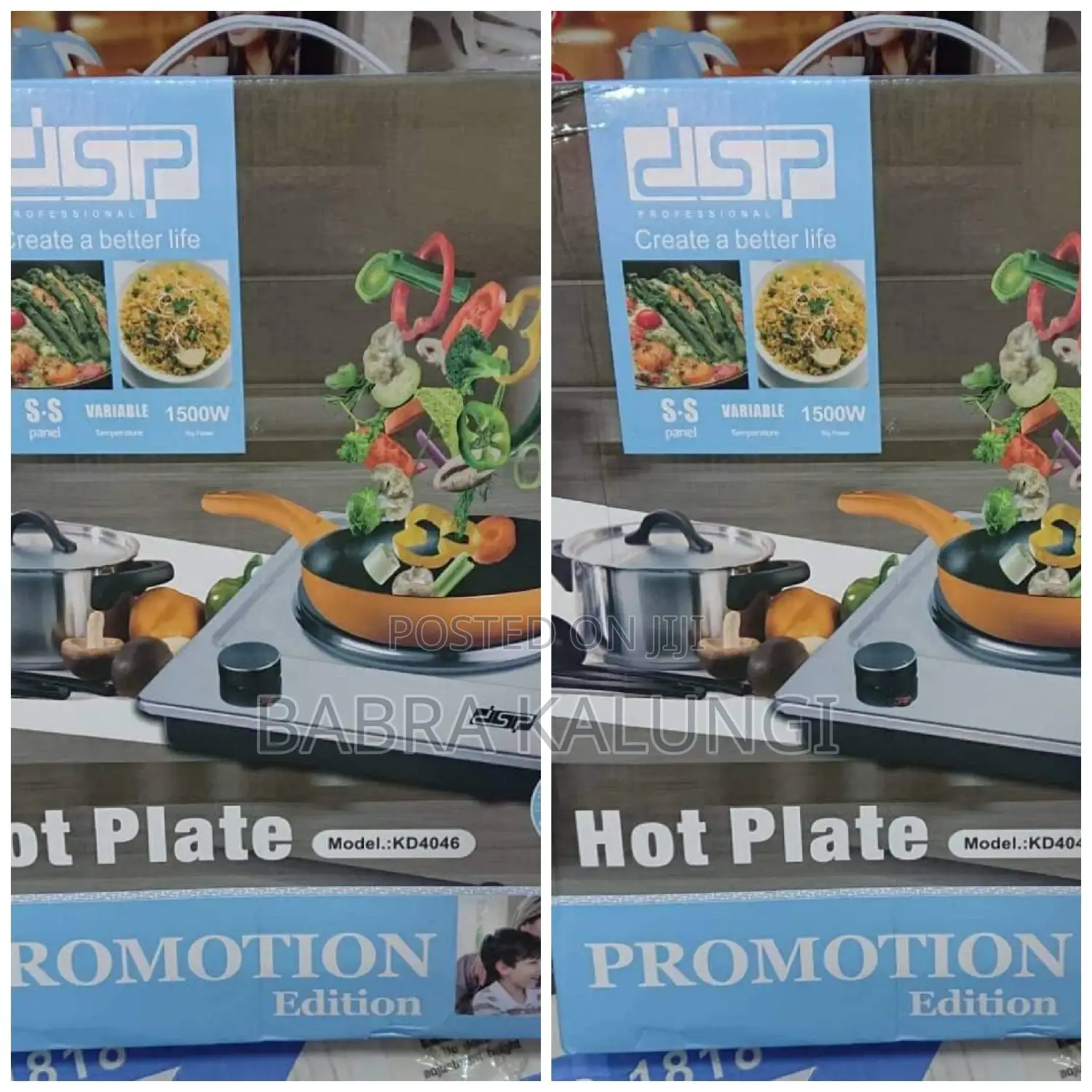 DSP Single Hot Plate