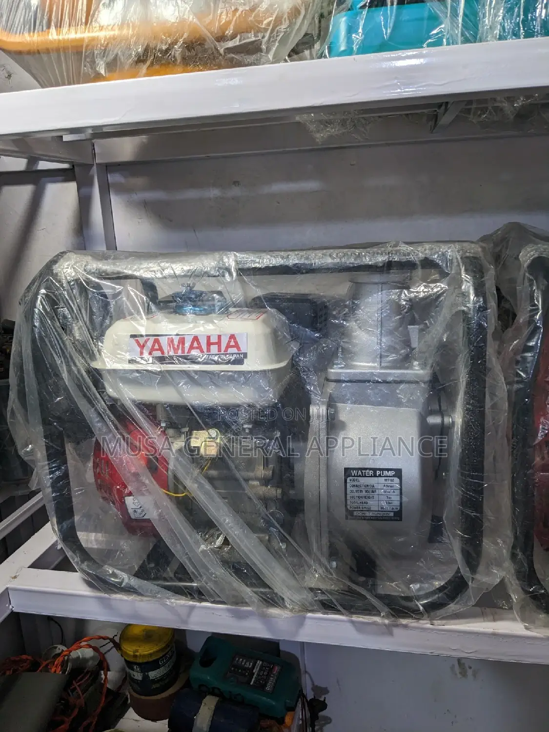 Yamaha Water Pump