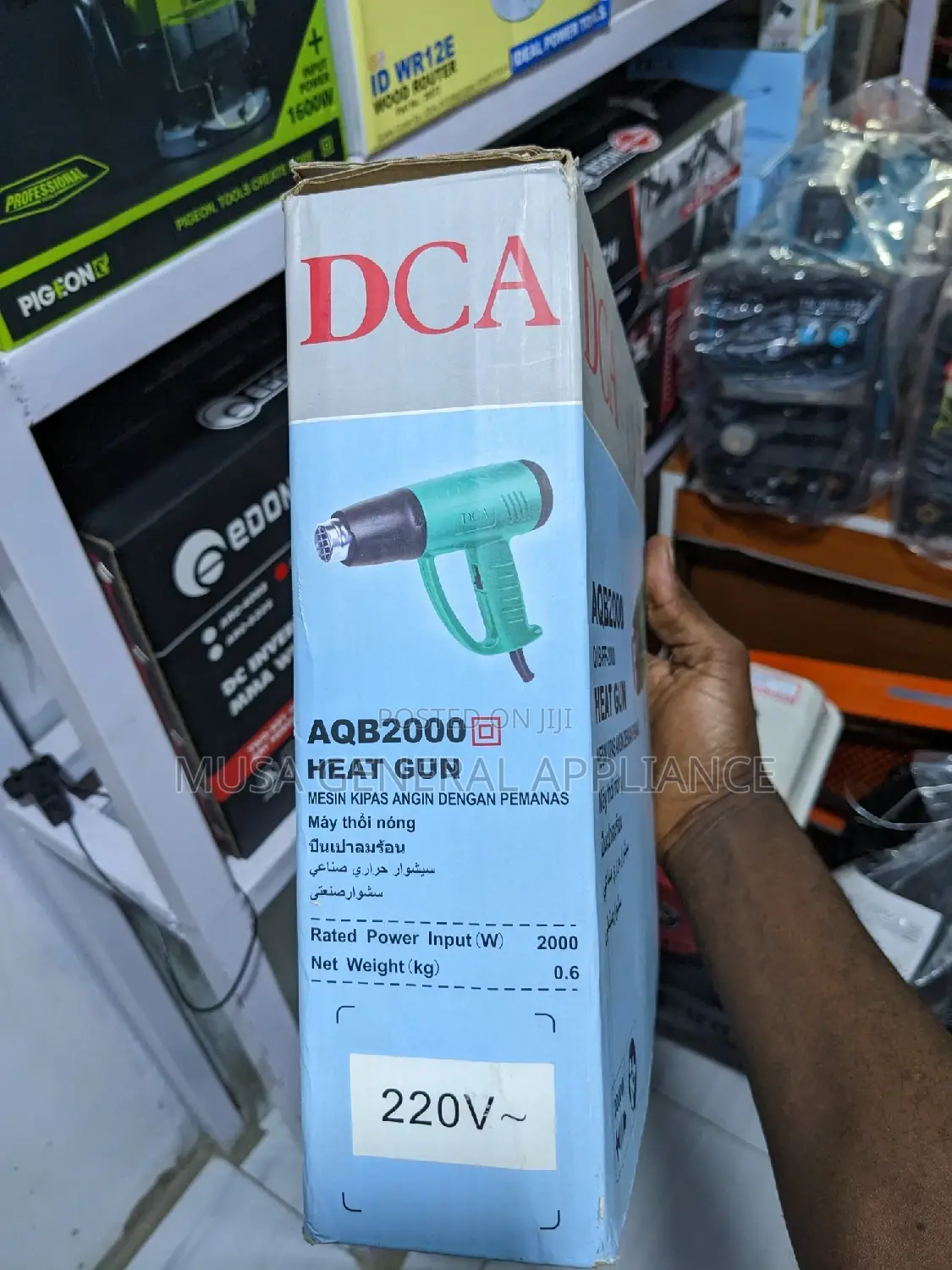 Heat Gun Aqb2000