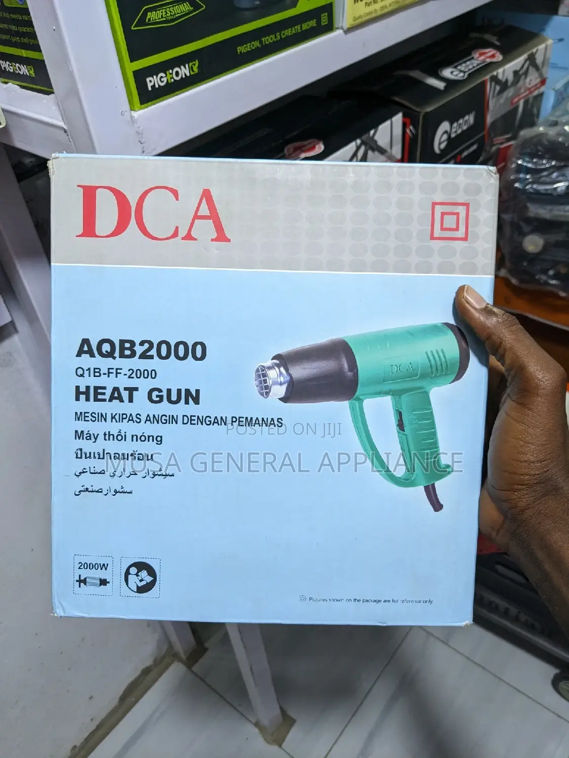Heat Gun Aqb2000
