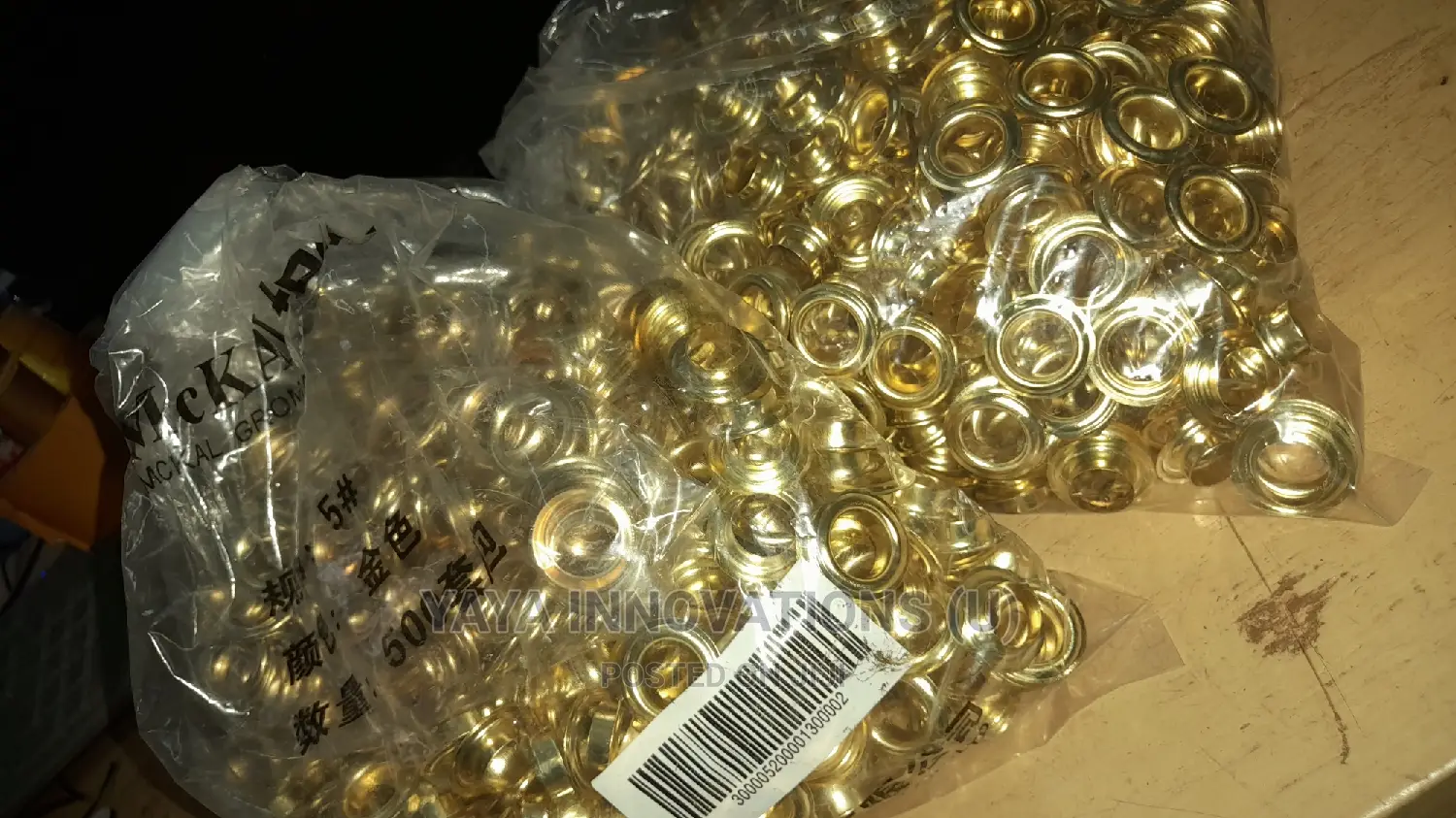 12MM Golden Eyelets