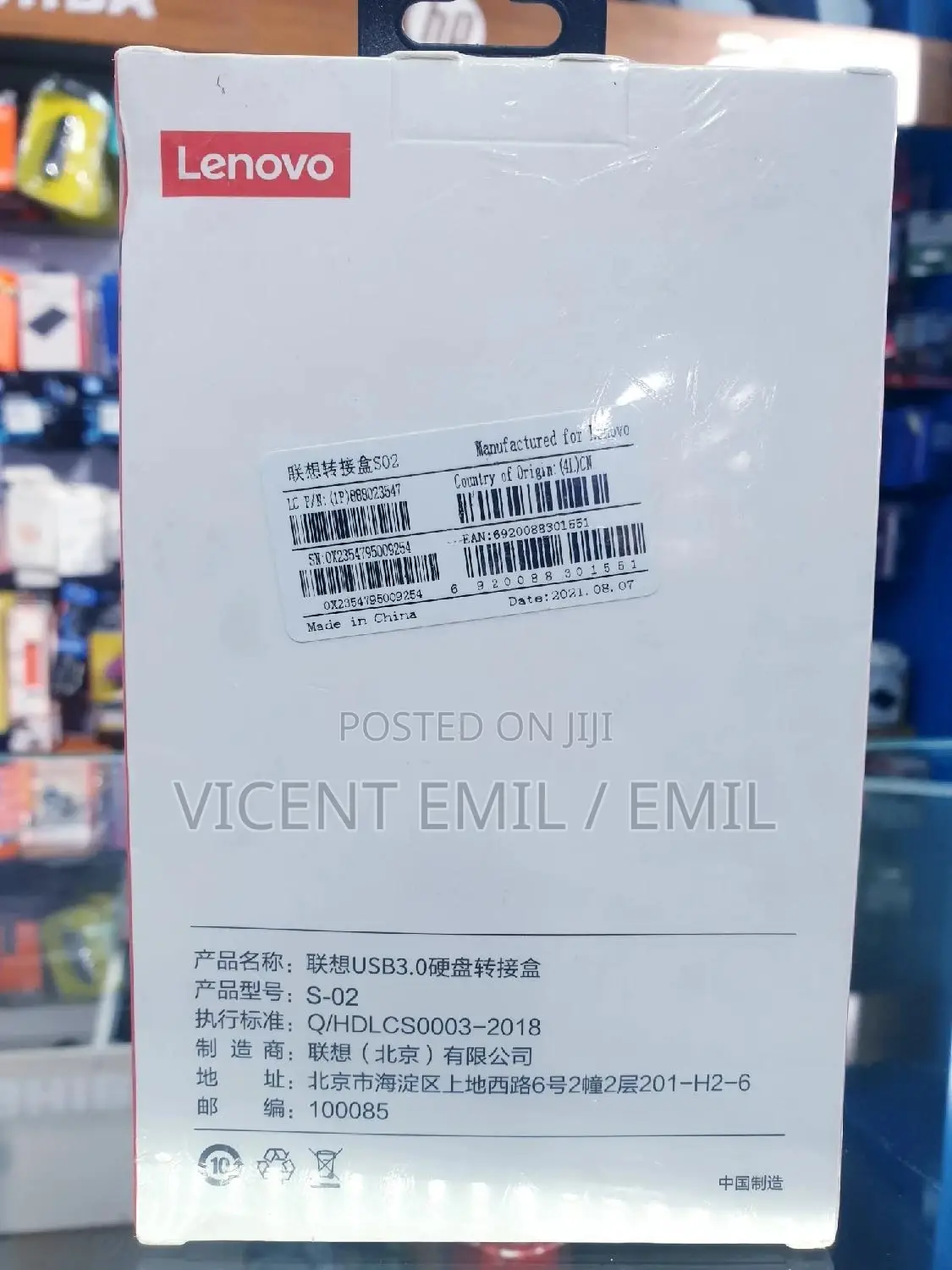 Lenovo 3.0 Casing S-02