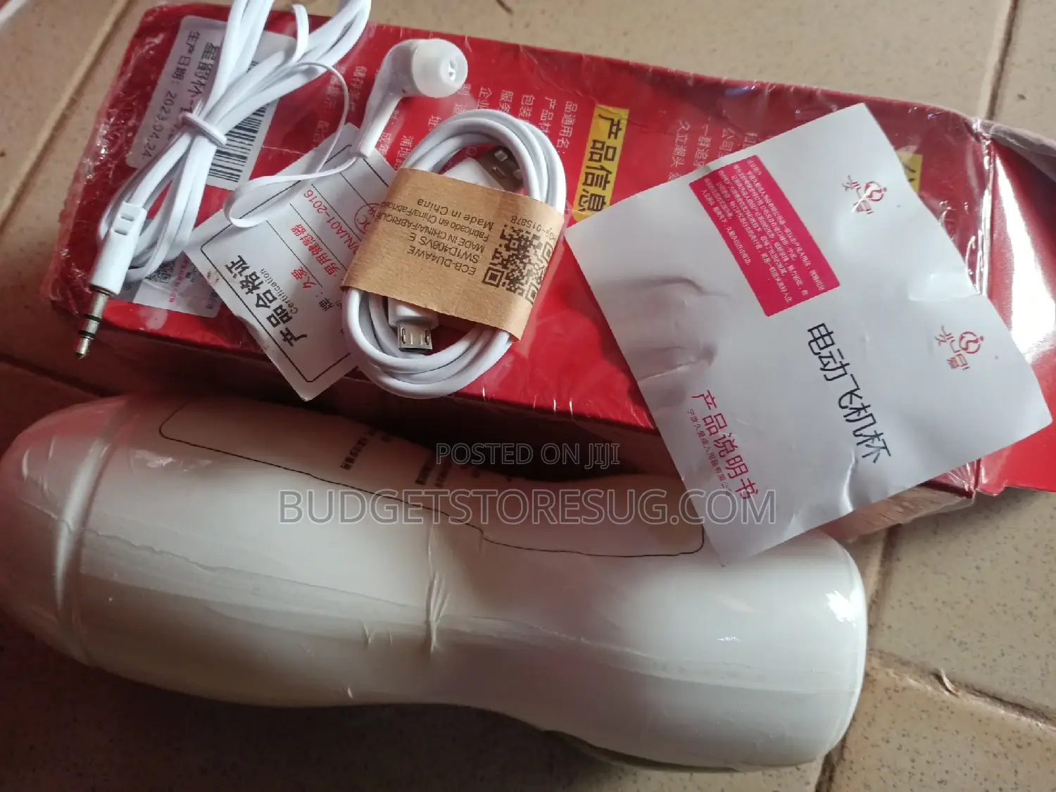 Automatic Realistic Pussy Masturbation Cup