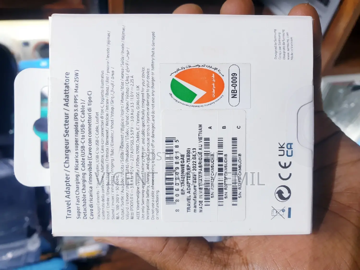 Type C to Type C Charger Samsung