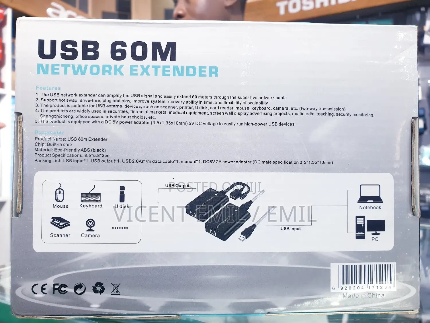USB 60m Network Extender