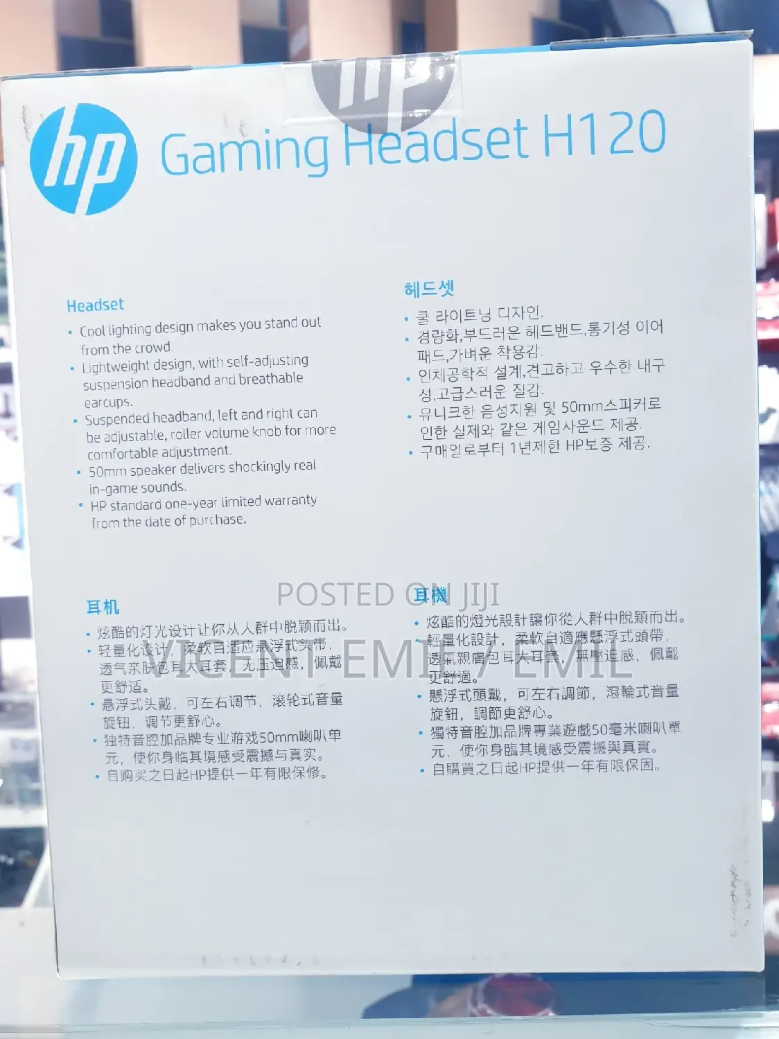 Hp Gaming Headset H120