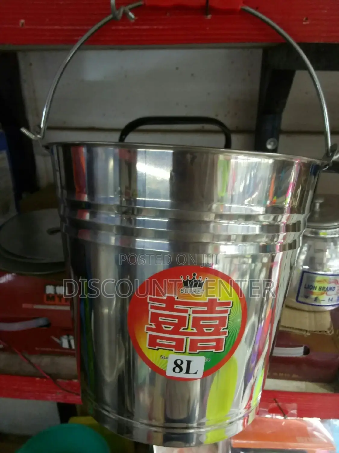 Steel Bucket