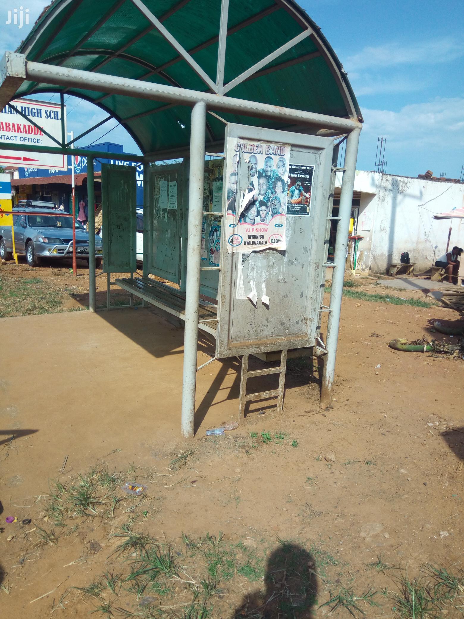 Kyaliwajara Town Commercial Plot on Quick Sell