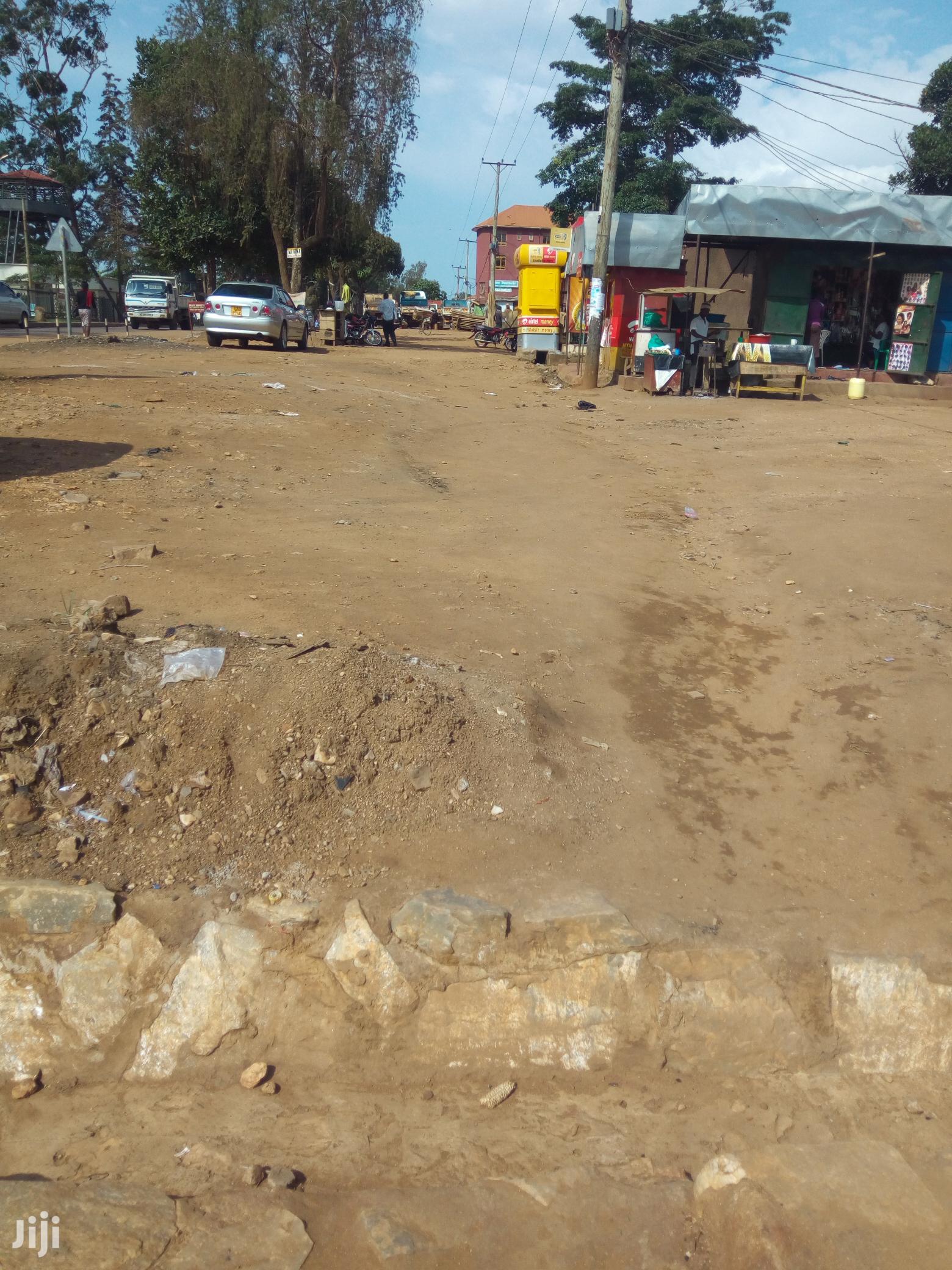 Kyaliwajara Town Commercial Plot on Quick Sell