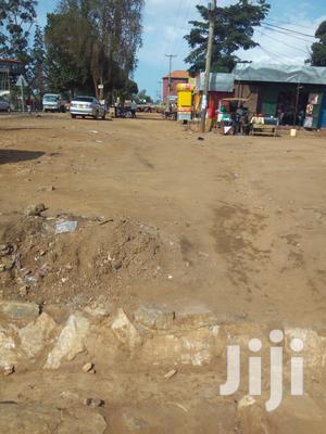 Kyaliwajara Town Commercial Plot on Quick Sell